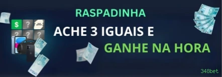 Conta 348bet sincronizada site e app